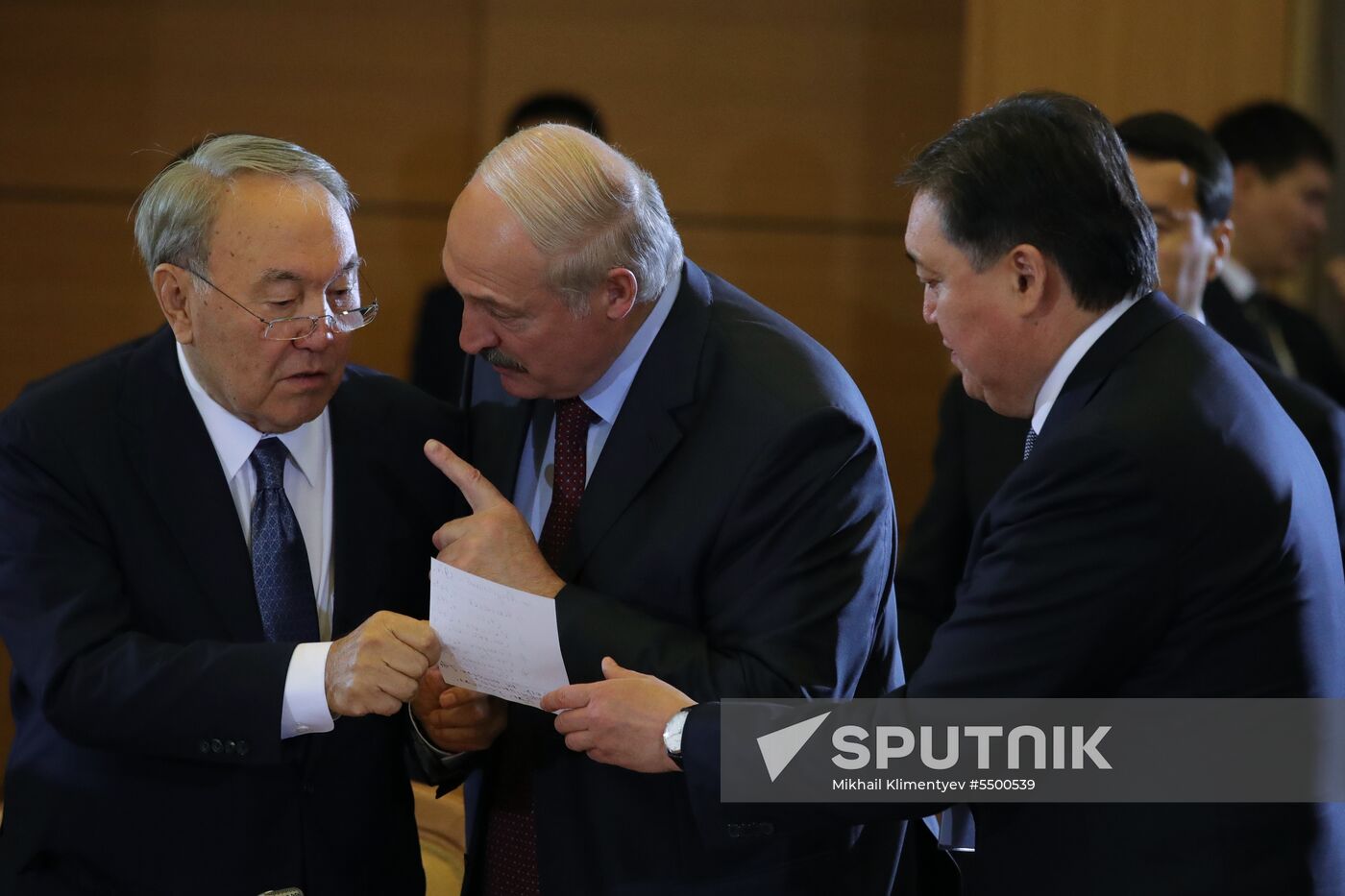 Meeting of Supreme Eurasian Economic Council