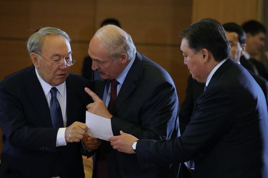 Meeting of Supreme Eurasian Economic Council