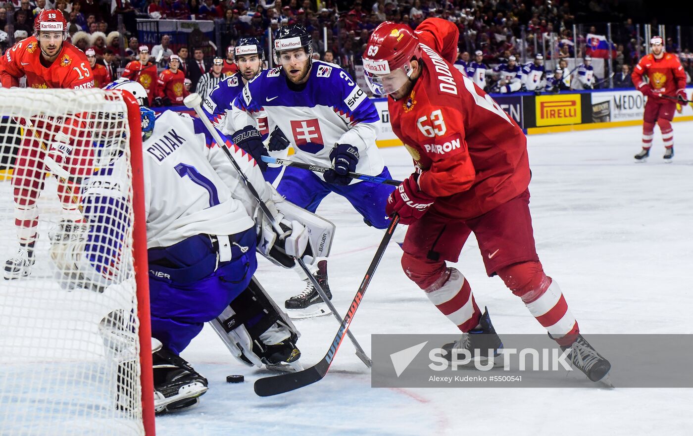 Ice hockey. 2018 IIHF World Championship. Russia vs. Slovakia