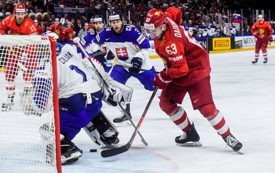 Ice hockey. 2018 IIHF World Championship. Russia vs. Slovakia