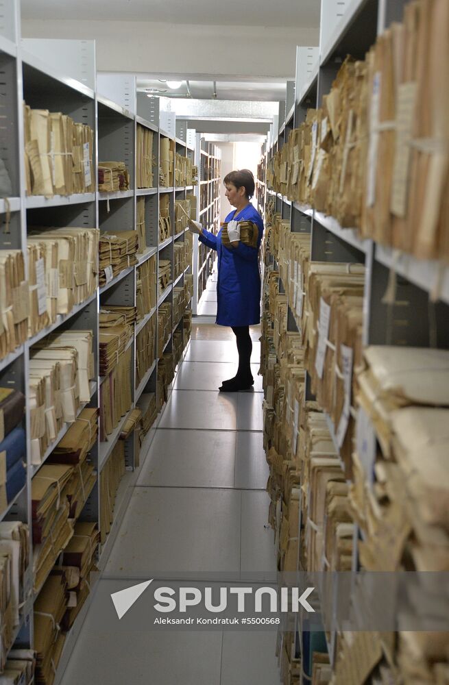 State archive of Chelyabinsk Region