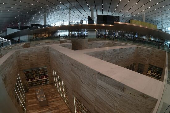 Countries of the world. Qatar