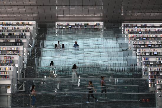 Countries of the world. Qatar