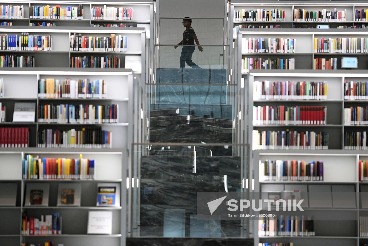 Countries of the world. Qatar