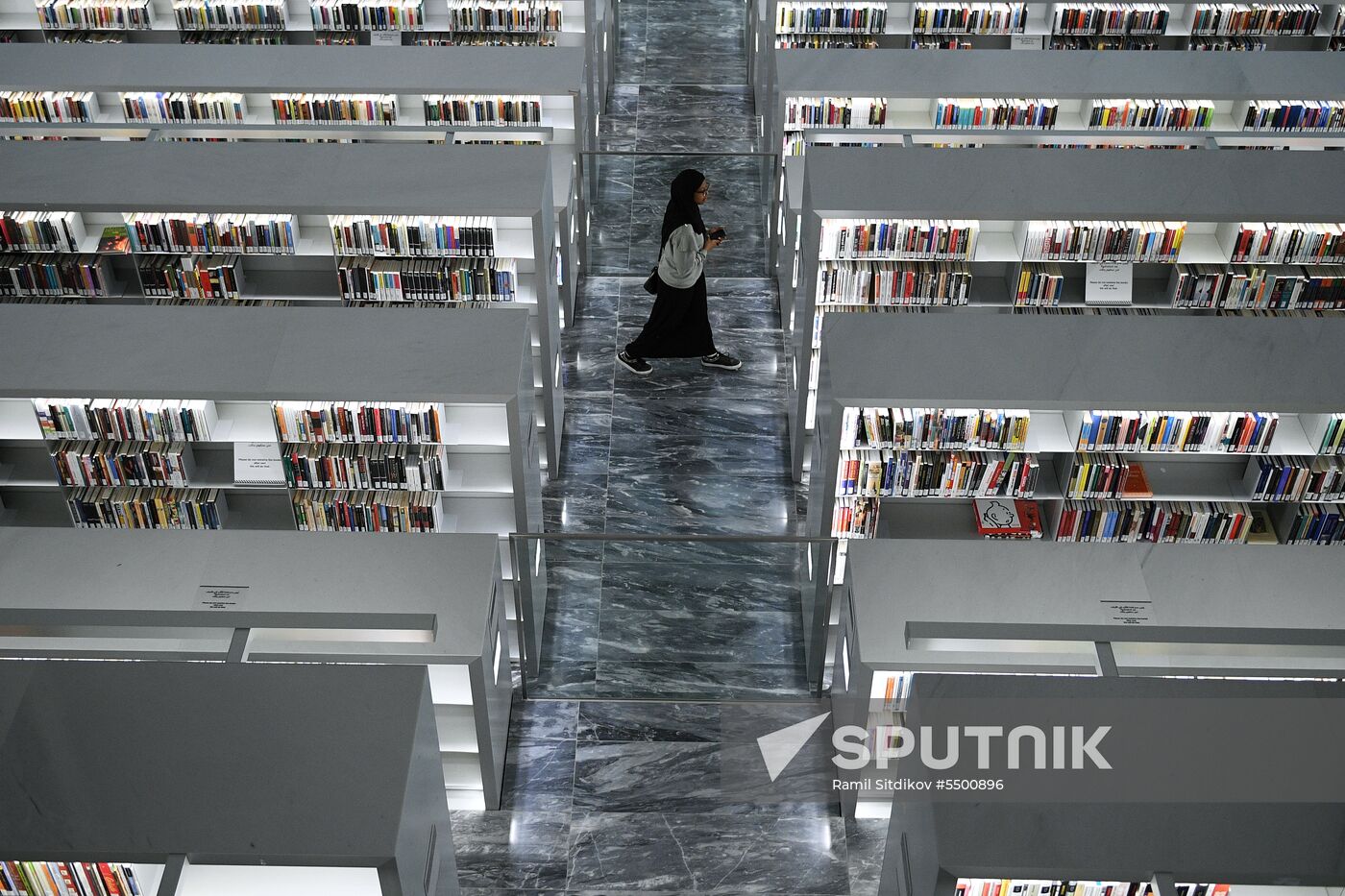 Countries of the world. Qatar