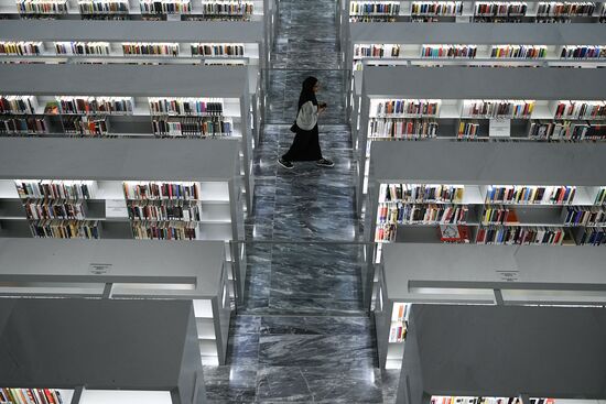 Countries of the world. Qatar