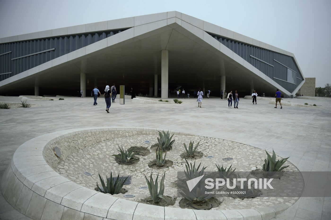 Countries of the world. Qatar