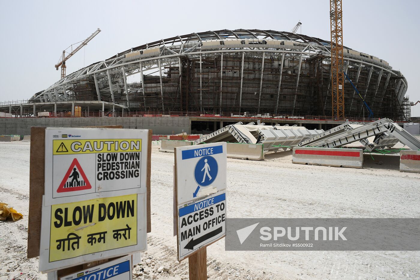 Preparations for 2022 FIFA World Cup in Qatar