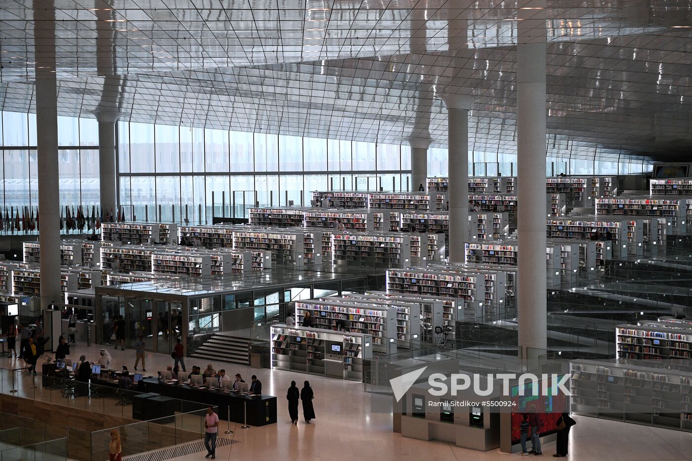 Countries of the world. Qatar