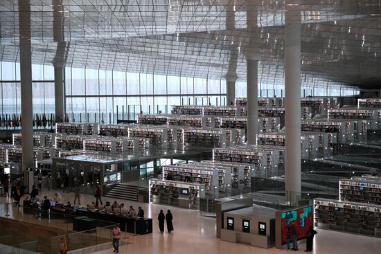 Countries of the world. Qatar