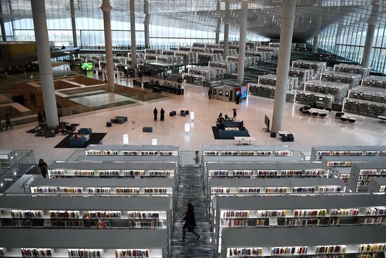 Countries of the world. Qatar