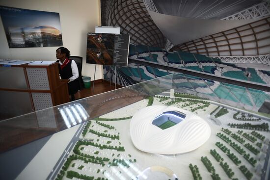 Preparations for 2022 FIFA World Cup in Qatar