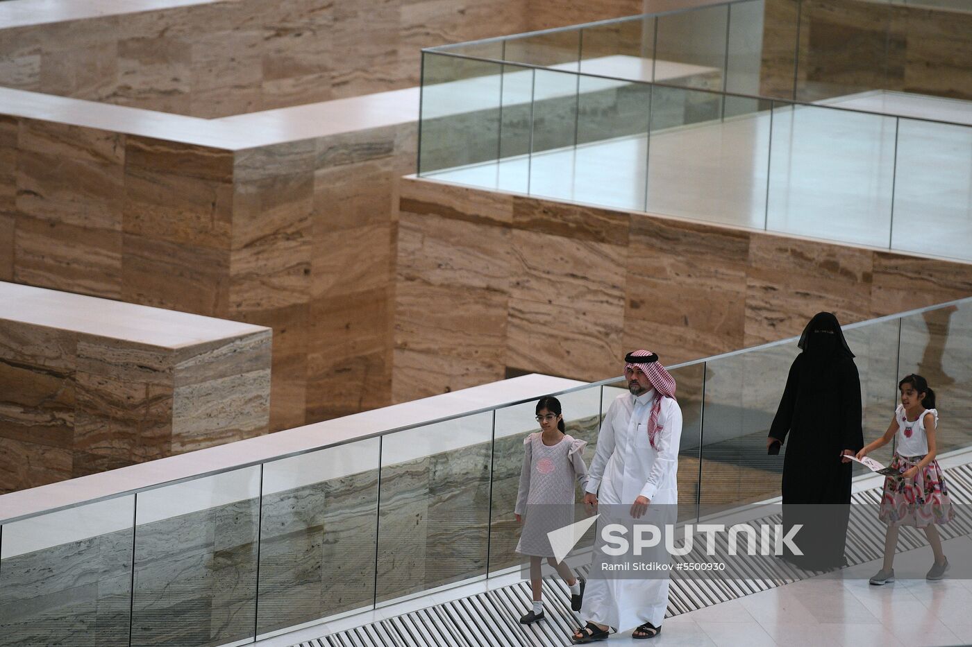 Countries of the world. Qatar