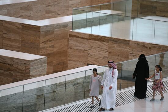 Countries of the world. Qatar