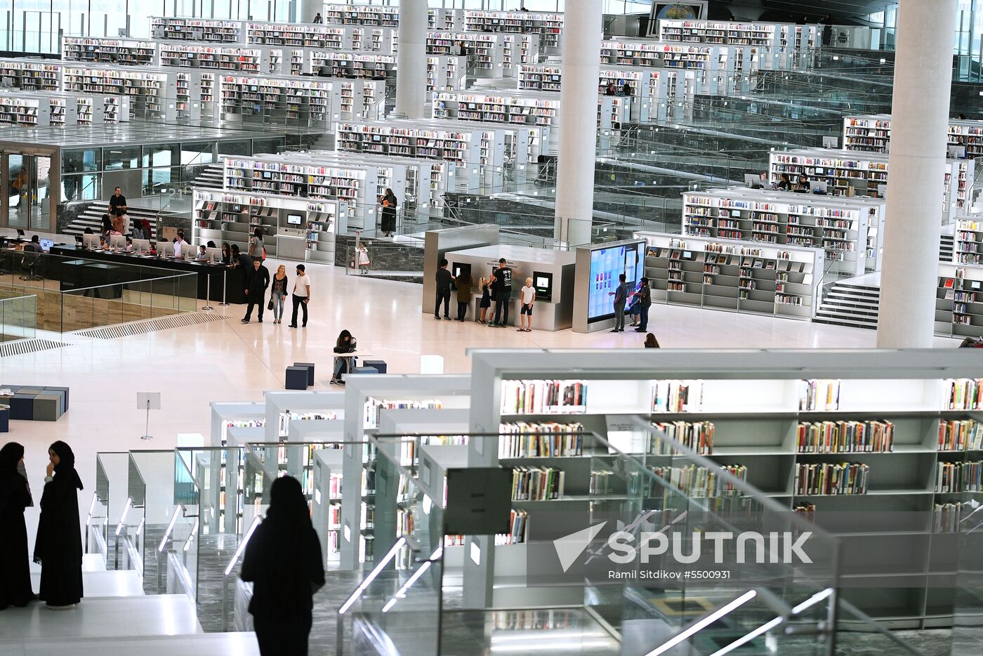 Countries of the world. Qatar