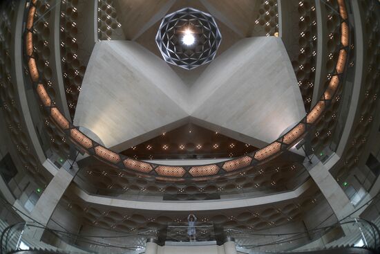 Countries of the world. Qatar