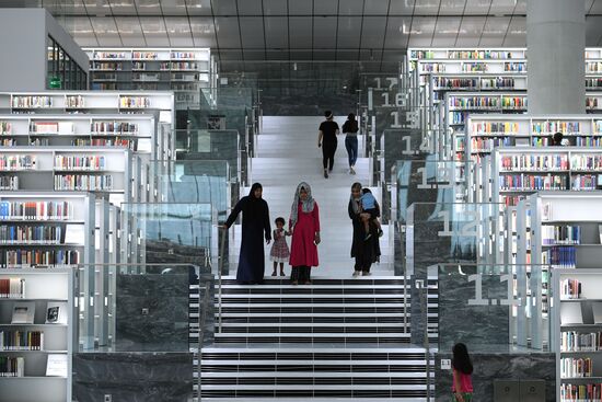 Countries of the world. Qatar