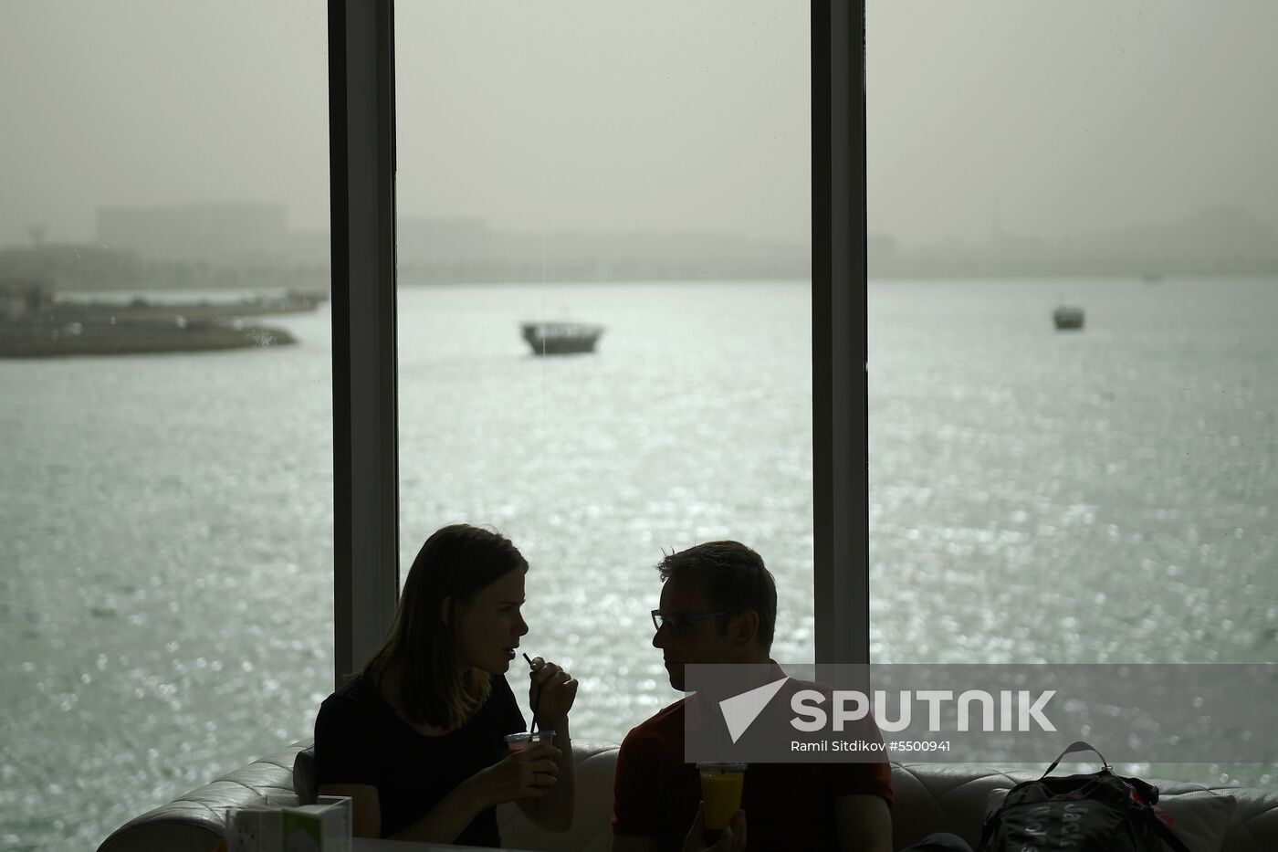 Countries of the world. Qatar