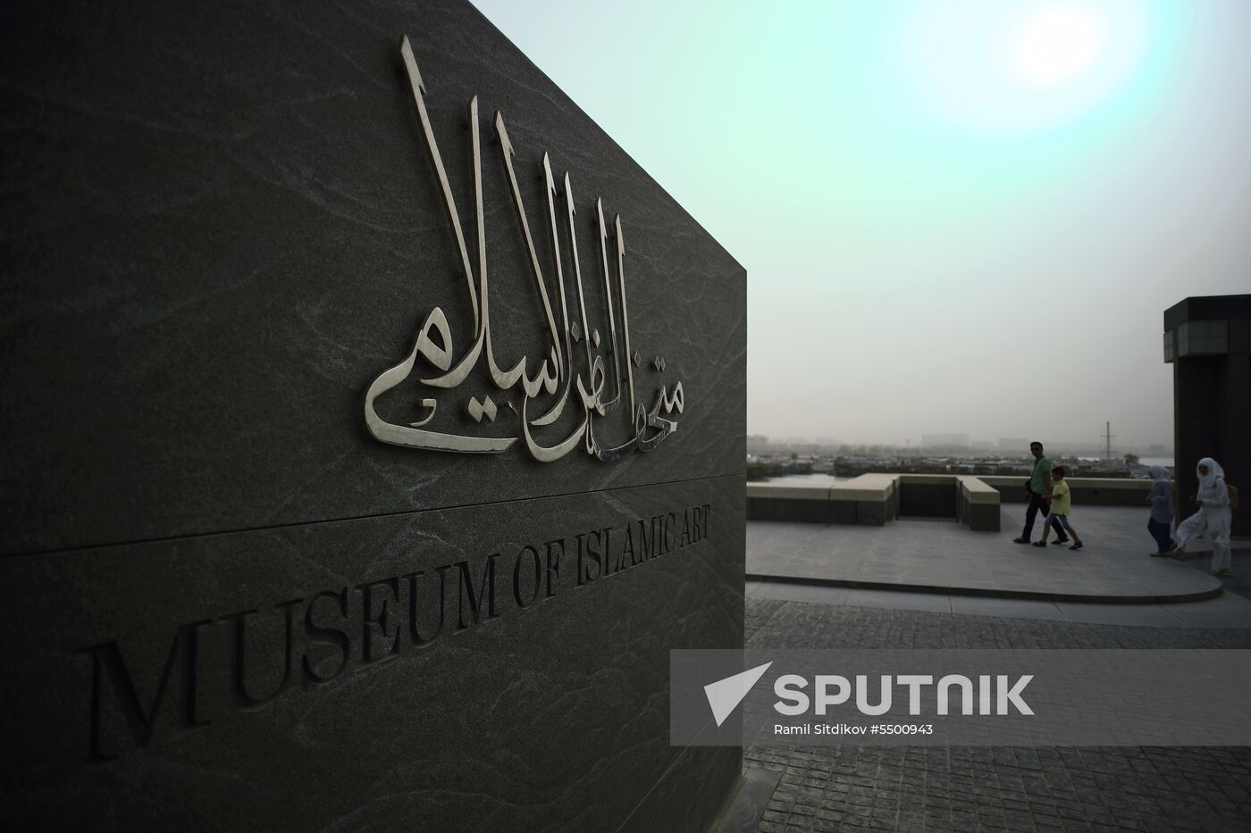 Countries of the world. Qatar