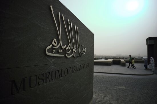 Countries of the world. Qatar