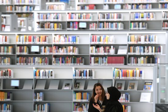 Countries of the world. Qatar