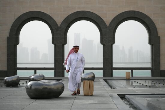 Countries of the world. Qatar