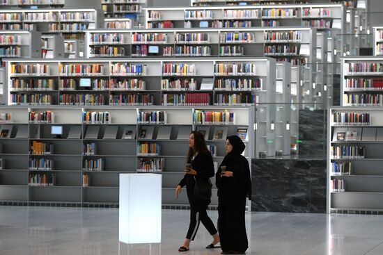 Countries of the world. Qatar