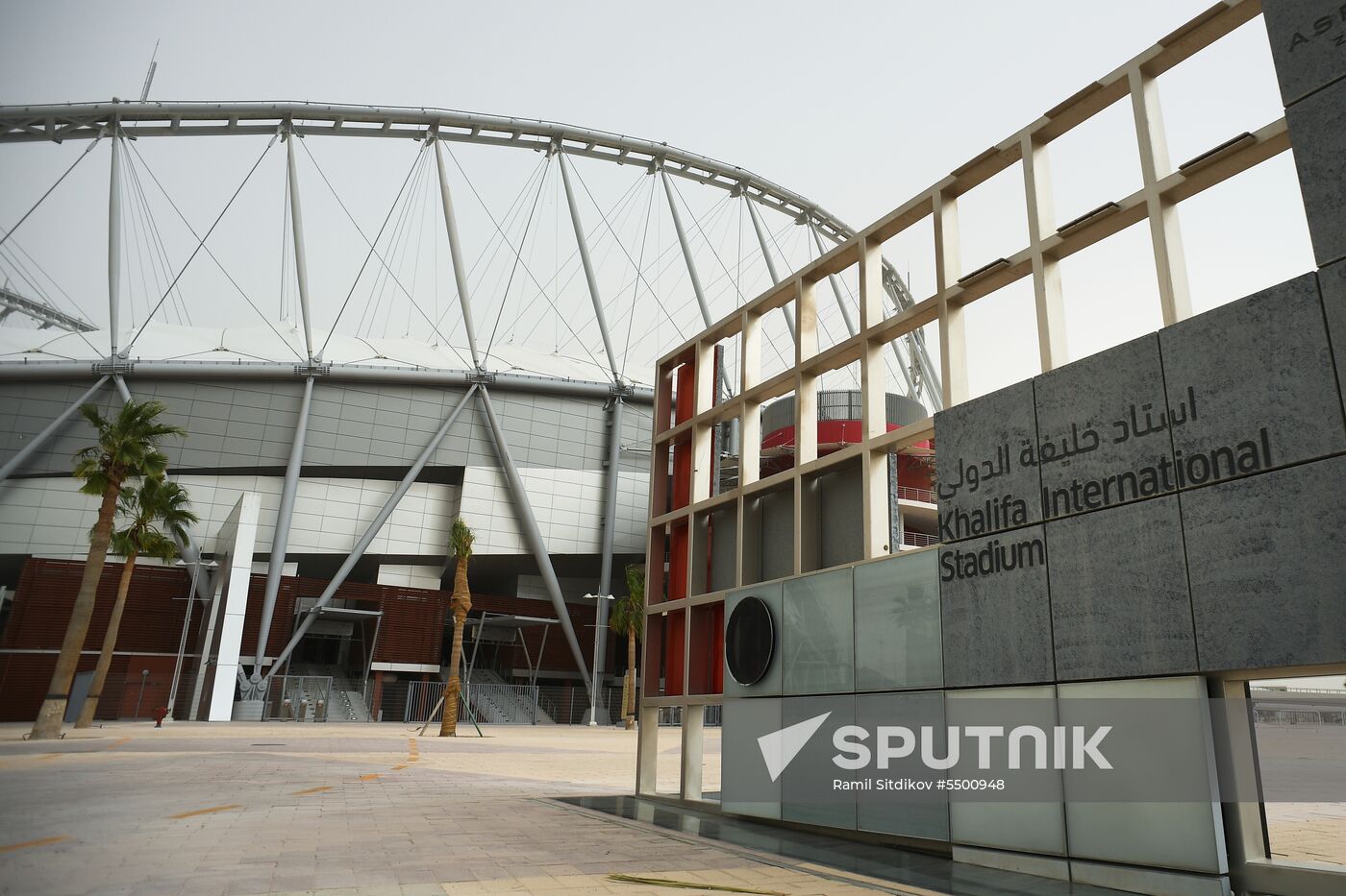 Preparations for 2022 FIFA World Cup in Qatar