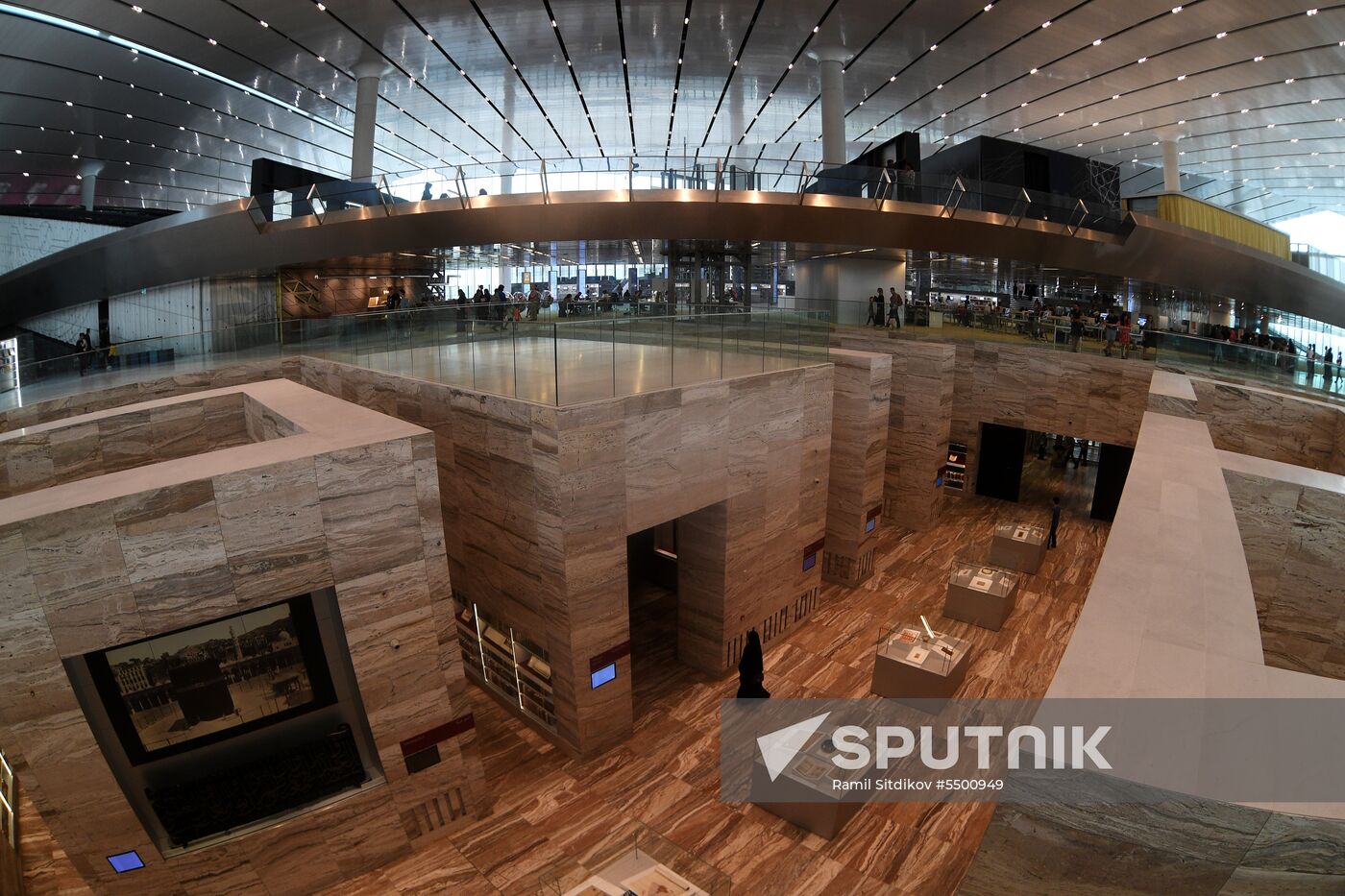 Countries of the world. Qatar