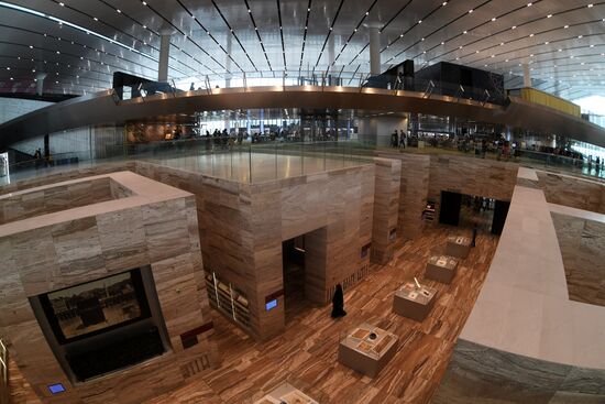 Countries of the world. Qatar