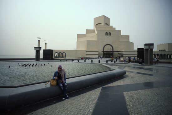 Countries of the world. Qatar