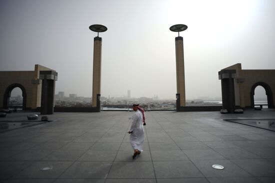 Countries of the world. Qatar