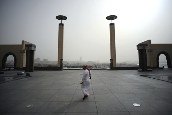 Countries of the world. Qatar