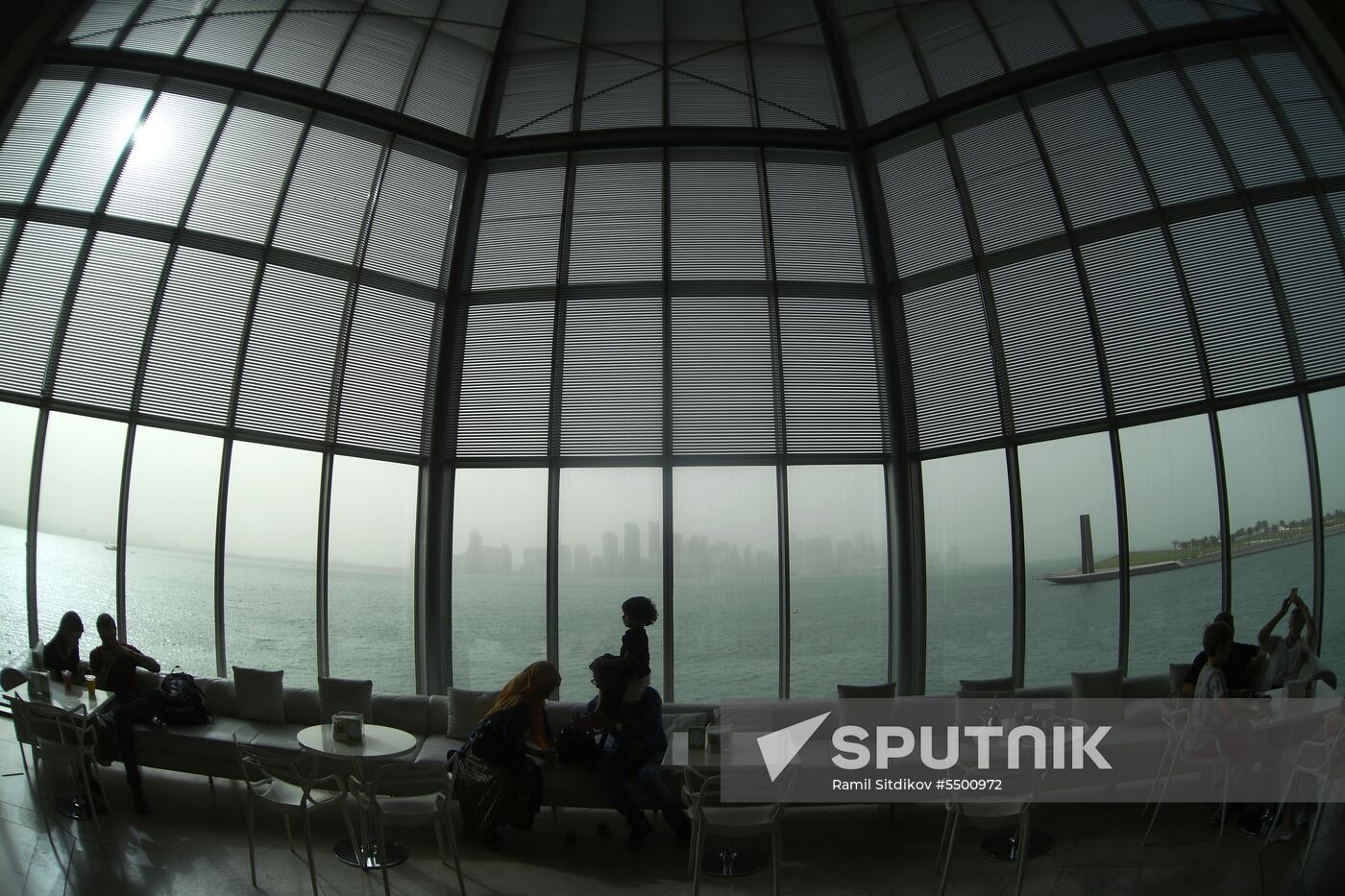 Countries of the world. Qatar