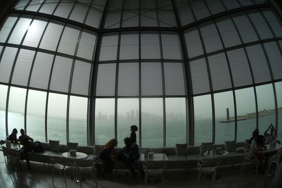 Countries of the world. Qatar