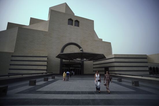 Countries of the world. Qatar