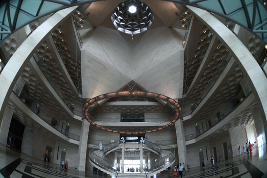 Countries of the world. Qatar