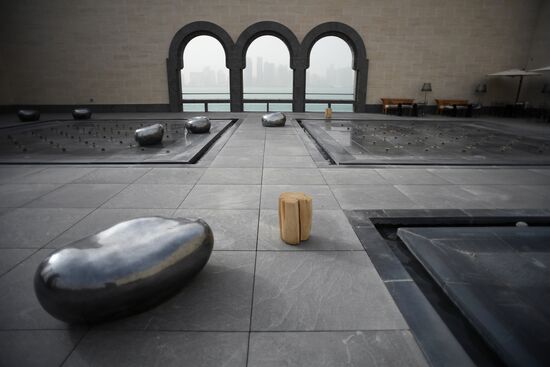 Countries of the world. Qatar