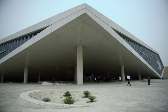 Countries of the world. Qatar