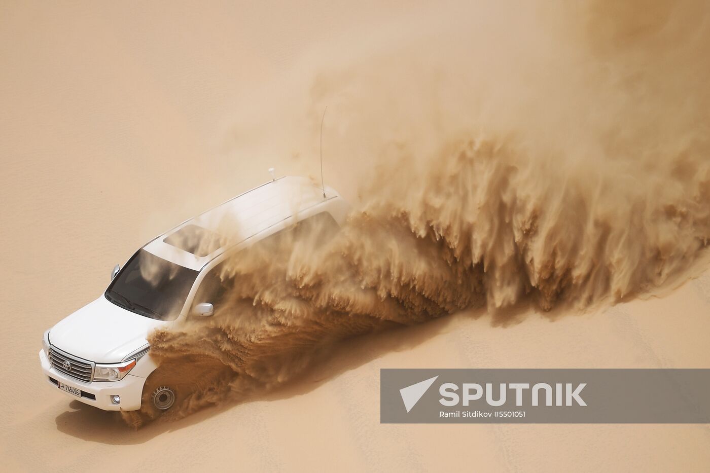 Countries of the world. Qatar