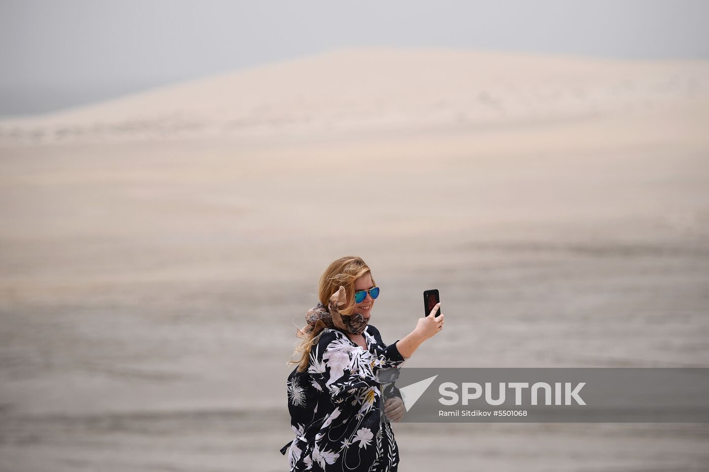 Countries of the world. Qatar