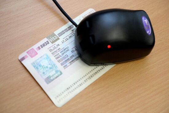 Expert and media seminar on introducing single Union State entry visa in Minsk