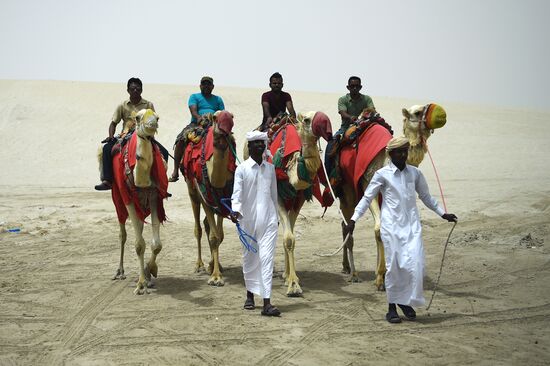 Countries of the world. Qatar