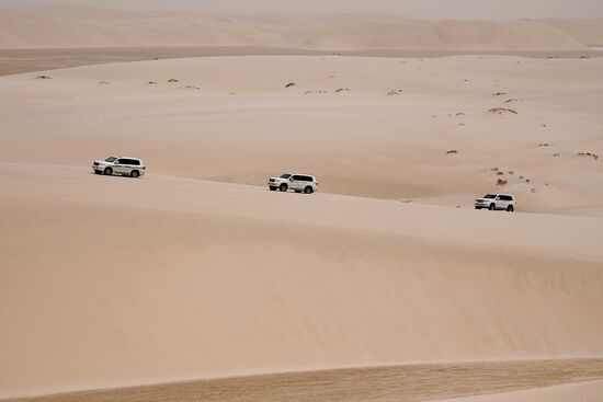 Countries of the world. Qatar