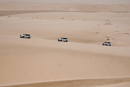 Countries of the world. Qatar