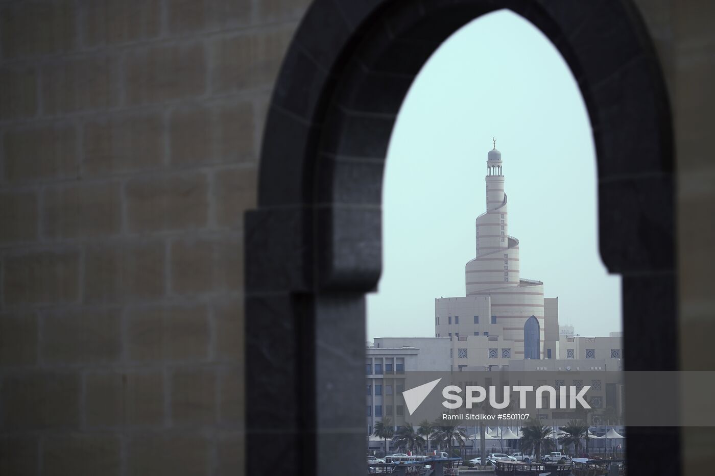 Countries of the world. Qatar