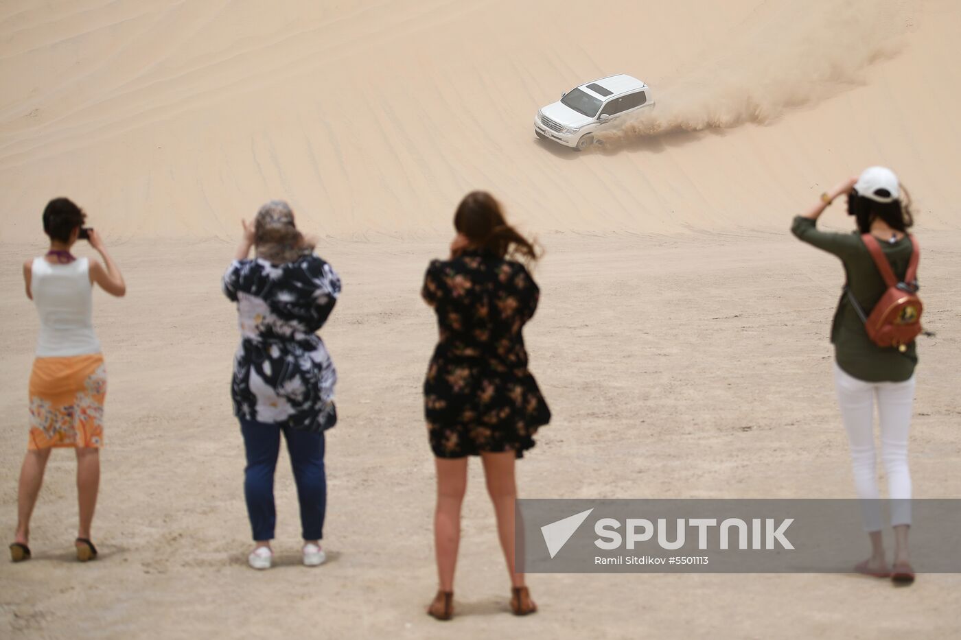 Countries of the world. Qatar