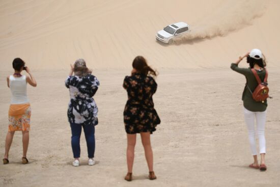 Countries of the world. Qatar