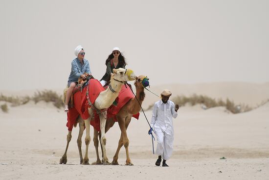 Countries of the world. Qatar