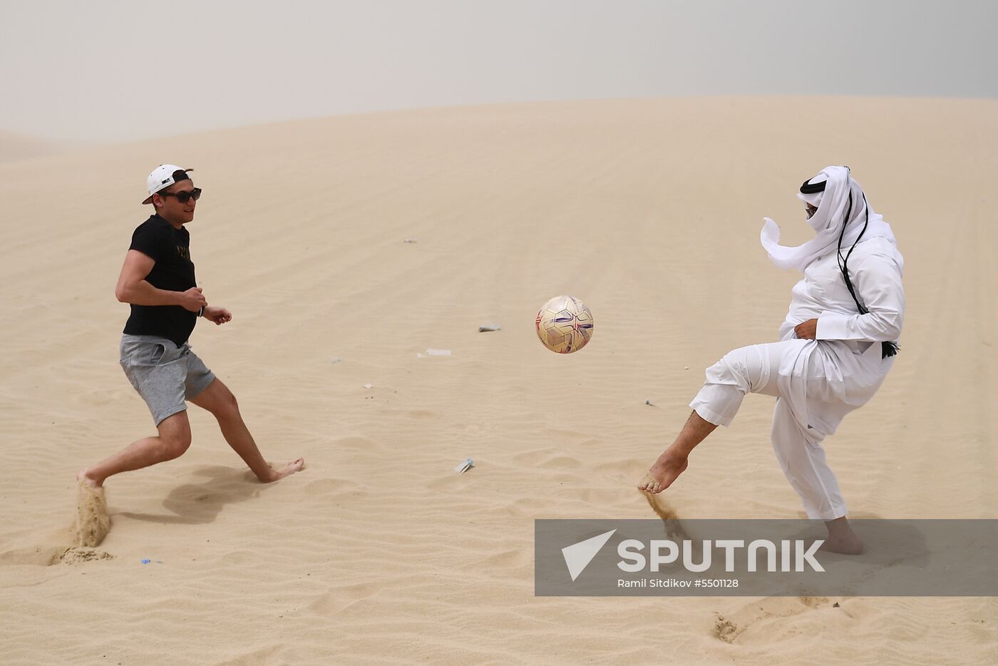 Countries of the world. Qatar